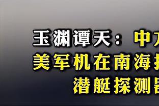 188金宝搏官网下载app苹果截图3